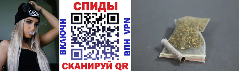 Бутират оксибутират  как найти   Ак-Довурак 
