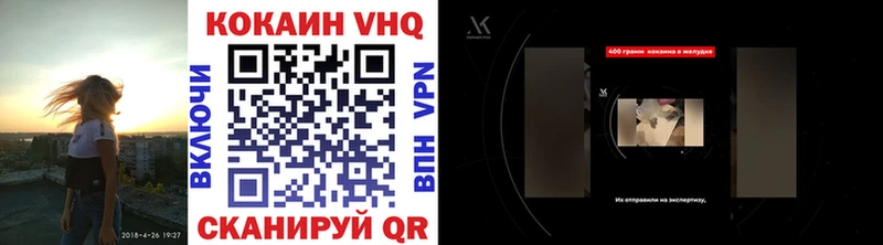 как найти Ак-Довурак Кокаин Боливия