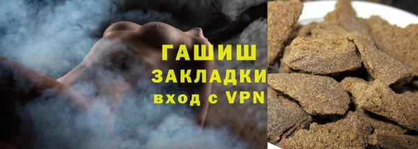 MDMA Premium VHQ Няндома