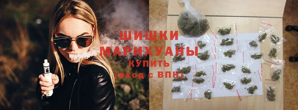 a pvp Нязепетровск