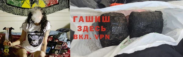 прущий лед Абаза