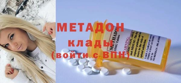сатива Абдулино