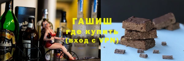 MDMA Premium VHQ Няндома