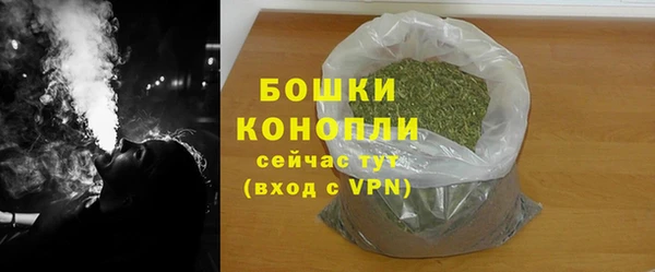 a pvp Нязепетровск