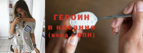 сатива Нягань