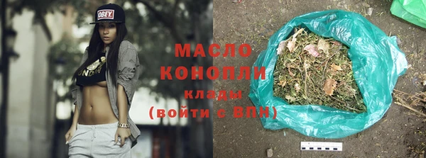 MDMA Premium VHQ Няндома