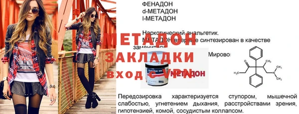 a pvp Нязепетровск