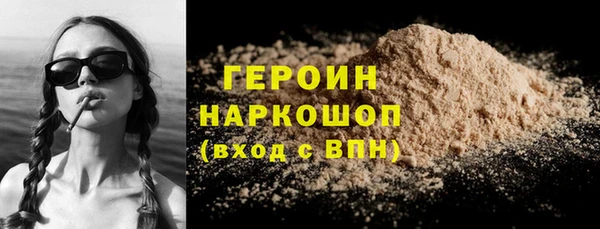 a pvp Нязепетровск