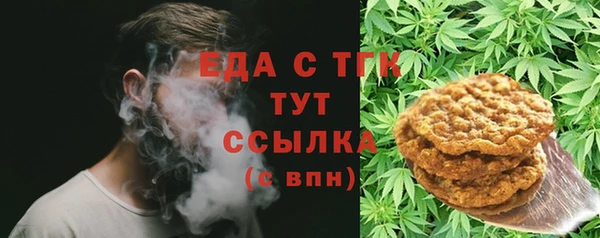 сатива Нягань
