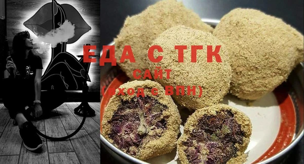 прущий лед Абаза