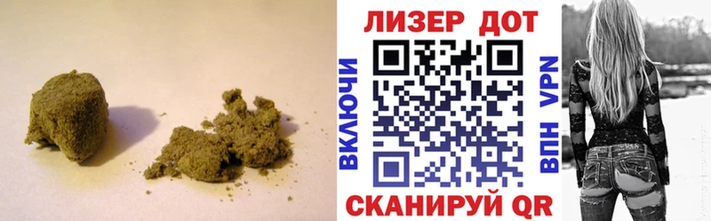 закладка Ак-Довурак Лсд 25 экстази ecstasy
