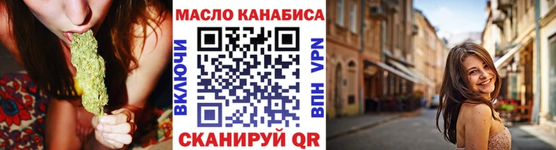 ТГК концентрат KRAKEN ONION Ак-Довурак