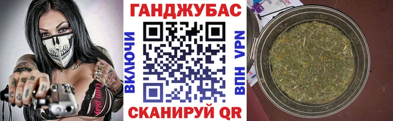 кракен зеркало  Ак-Довурак  Конопля White Widow  даркнет сайт 